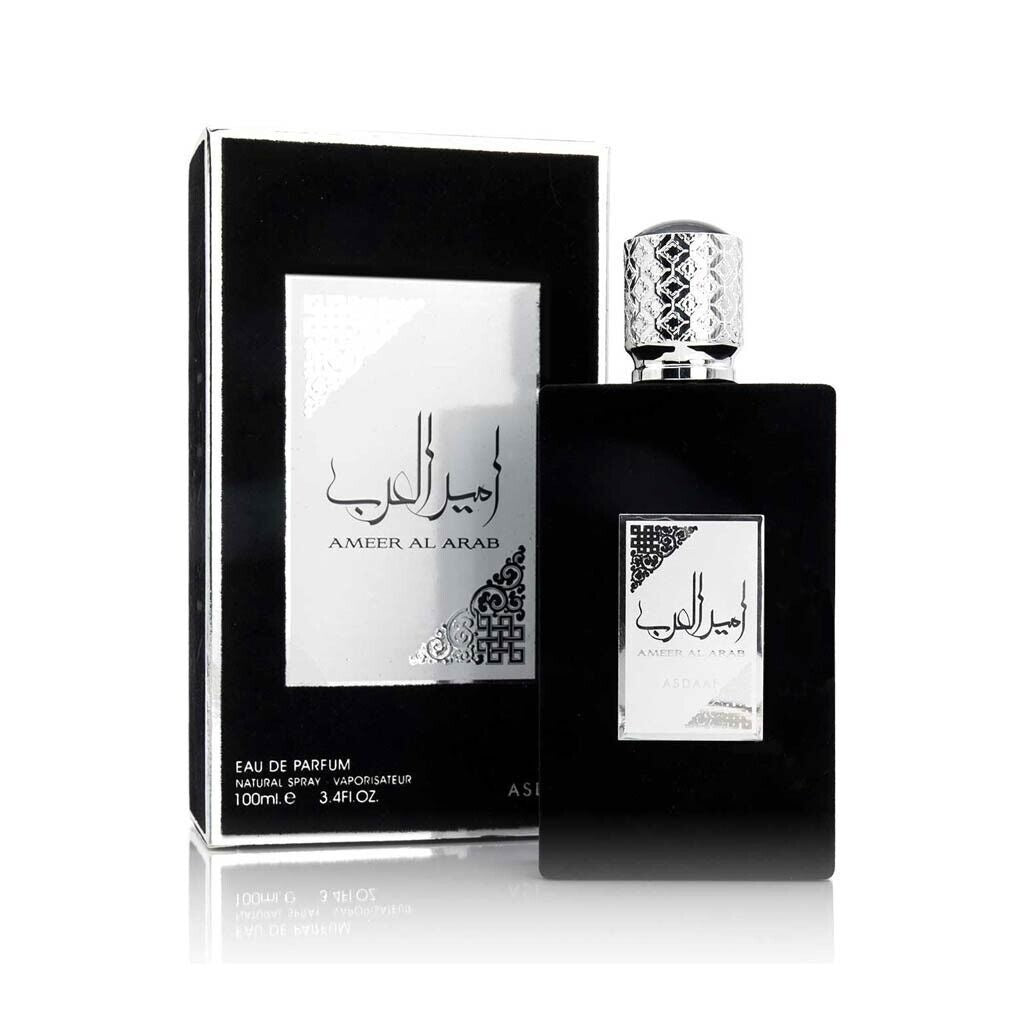 Ameer al Arab